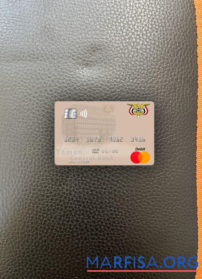 Downloadable Yemen Central Bank of Yemen mastercard photolook front example